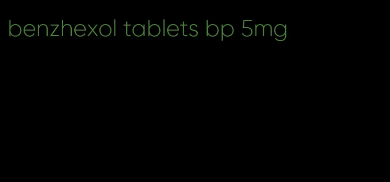 benzhexol tablets bp 5mg