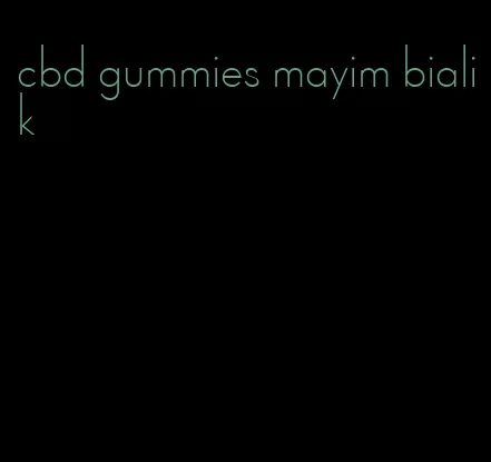 cbd gummies mayim bialik