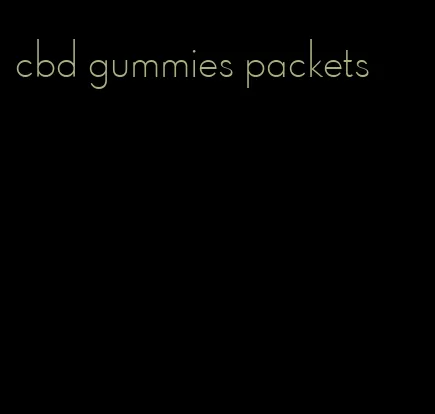 cbd gummies packets