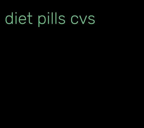 diet pills cvs