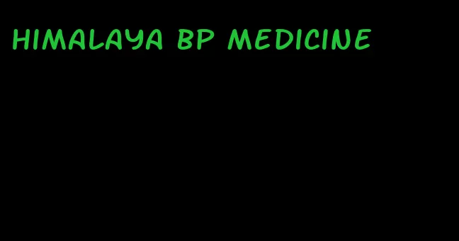 himalaya bp medicine