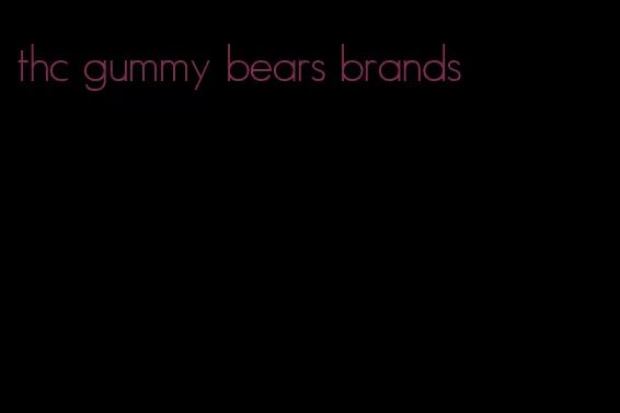 thc gummy bears brands