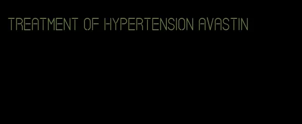 treatment of hypertension avastin