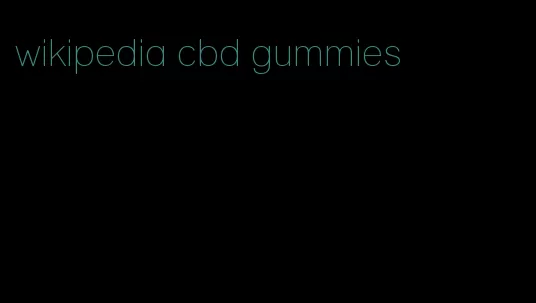 wikipedia cbd gummies